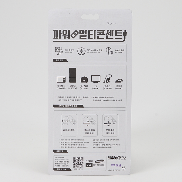 상품 상세 이미지